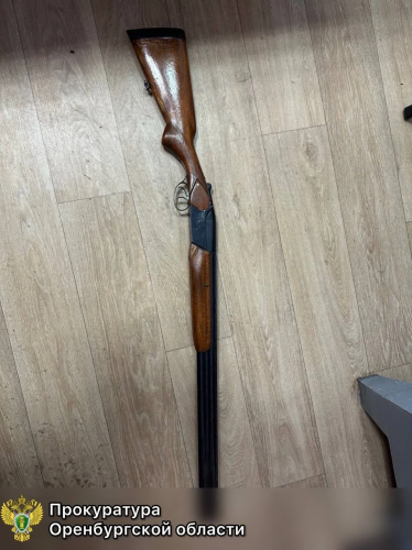 В Оренбурге пенсионера будут судить за ремонт ружья