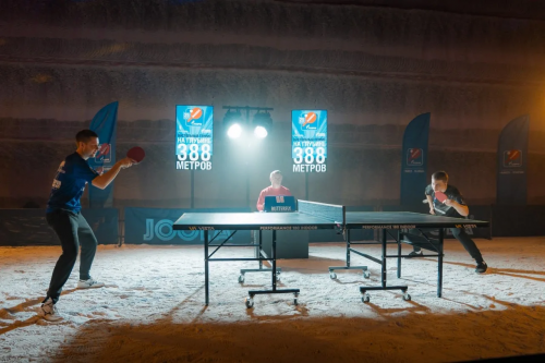 В соляной шахте Оренбуржья прошел турнир по настольному теннису, где был установлен мировой рекорд В соляной шахте Оренбуржья прошел турнир по настольному теннису, где был установлен мировой рекорд