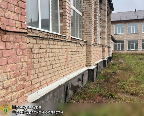 В школах Оренбуржья на время сдачи ЕГЭ будут установлены устройства, блокирующие сигнал