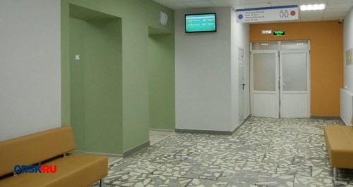 В Оренбургской области грипп и ОРВИ идут на спад В Оренбургской области грипп и ОРВИ идут на спад