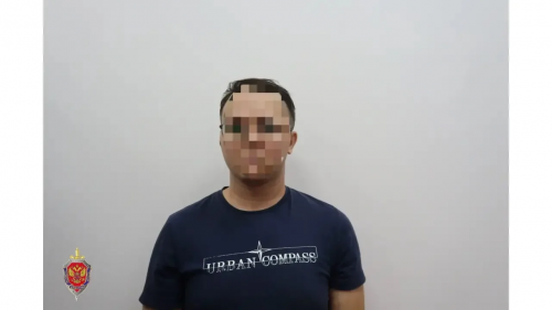 Оренбуржец призывал в Telegram переходить на сторону противника