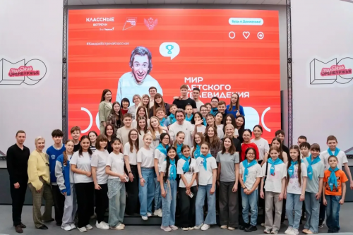 На каникулах школьники Оренбуржья встретились с автором популярных детских проектов Антоном Михалёвым