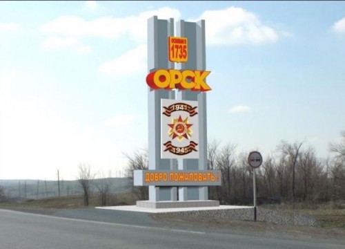 В Орске мужчина разбился при попытке перелезть на соседний балкон