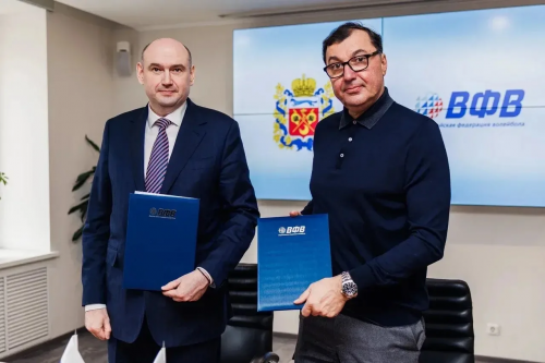 Оренбуржье подписало соглашение с Всероссийской федерацией волейбола