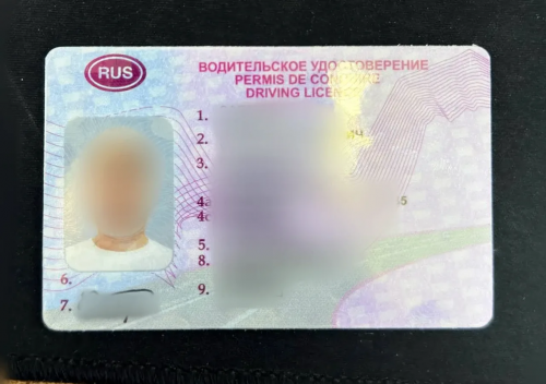 В Оренбуржье водителя, накопившего автоштрафы на 100 000 рублей, временно лишили прав