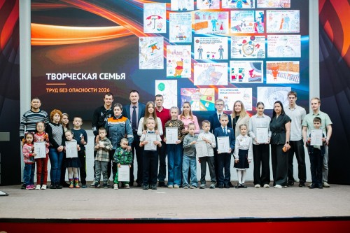 На Уральской Стали подвели итоги конкурса «Труд БЕЗ опасности»