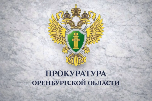 В Оренбуржье будут судить 16-летнего подростка за поджог вышки сотовой связи