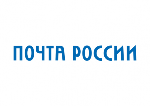Почтовые отделения Оренбуржья изменят график работы 