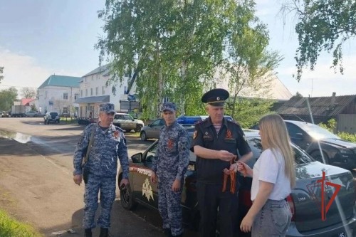 В Оренбургской области сотрудники вневедомственной охраны Росгвардии приняли участие в акции "Георгиевская ленточка"