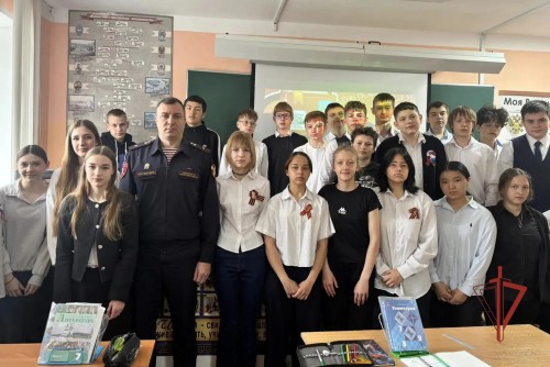 В Оренбурге росгвардеец провел урок мужества и рассказал школьникам о возможности поступления в высшие учебные заведения войск национальной гвардии