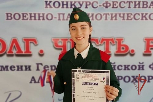 В Оренбурге подшефные Росгвардии кадеты приняли участие в межрегиональном фестивале военно-патриотической песни «Долг, Честь, Родина»