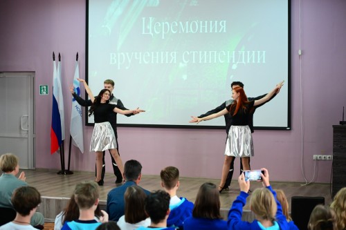 Самые успешные студенты НФ НИТУ МИСИС стали стипендиатами Уральской Стали