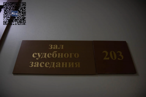 В Оренбурге предприниматель заплатит 200 000 рублей за не своевременное уведомление о расторжении трудового договора с иностранцем В Оренбурге предприниматель заплатит 200 000 рублей за не своевременное уведомление о расторжении трудового договора с иностранцем
