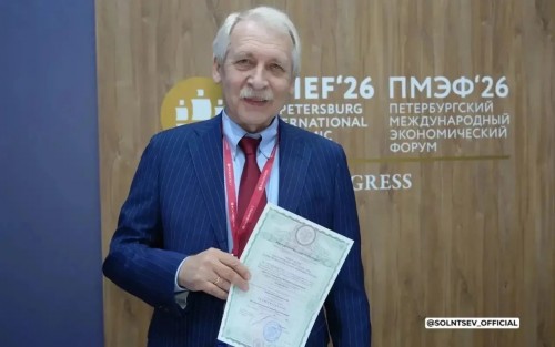 В особой экономической зоне «Оренбуржье» появился 26-й резидент
