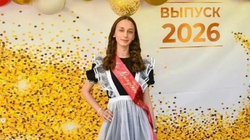 Выпускница школы №72 в Оренбурге вошла в число трех учеников, сдавших ЕГЭ на 200 баллов
