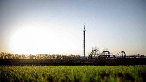 Нефтяная компания "Сладковско-Заречное" празднует 20-летие!