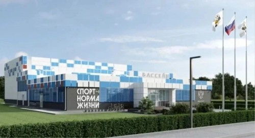 В 2027 году в поселке под Оренбургом откроется новый модульный бассейн