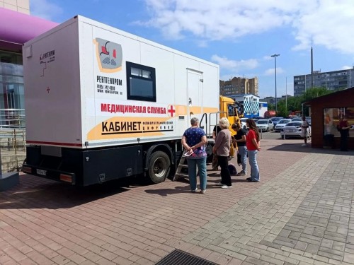 145 жителей Оренбурга прошли бесплатное экспресс-обследование 145 жителей Оренбурга прошли бесплатное экспресс-обследование