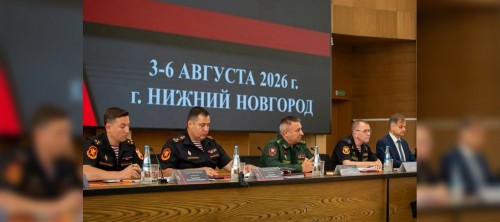 Руководитель управления вневедомственной охраны Росгвардии по Оренбургской области принял участие во Всероссийском совещании-семинаре в Нижнем Новгороде Руководитель управления вневедомственной охраны Росгвардии по Оренбургской области принял участие во Всероссийском совещании-семинаре в Нижнем Новгороде