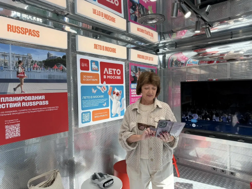 Москва презентует свои турпроекты в Оренбургской области в конце августа