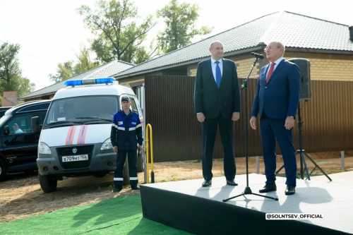 В Нежинке подключили к газу дом семьи Волчковых при участии «Газпрома»