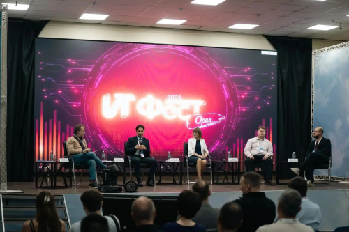 В Оренбурге прошёл юбилейный «ИТ Фест Орен» с экспертами из разных городов В Оренбурге прошёл юбилейный «ИТ Фест Орен» с экспертами из разных городов