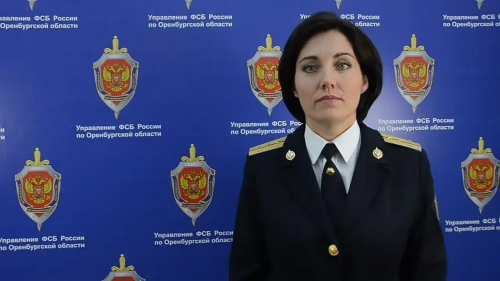 Оренбуржца подозревают в легализации доходов от торговли наркотиками Оренбуржца подозревают в легализации доходов от торговли наркотиками