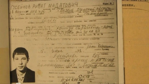 Осуждённому маньяку из колонии «Чёрный дельфин» снова не дали условно-досрочное освобождение