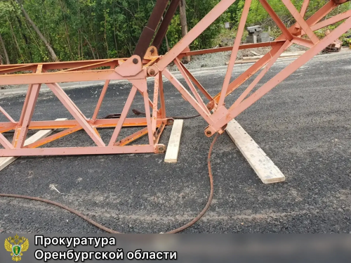 В Оренбурге утверждено обвинительное заключение по уголовному делу о тяжком вреде здоровью из-за нарушения правил охраны труда