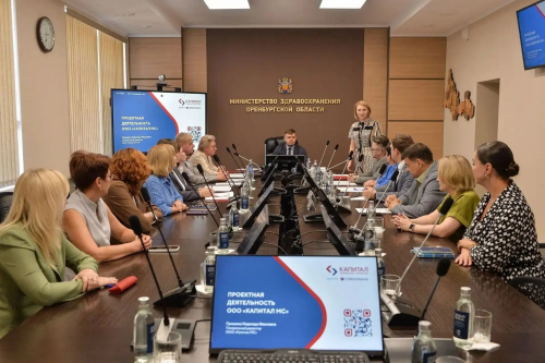 В Оренбуржье запустили проект по раннему выявлению онкологии