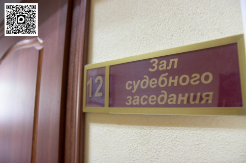 Пьяному водителю конфисковали квадроцикл по решению суда