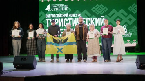 Оренбургские мастера одержали победу на престижном всероссийском конкурсе сувениров