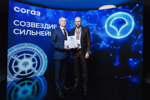 Уральская Сталь – лауреат премии «Устойчивое здоровье-2026»
