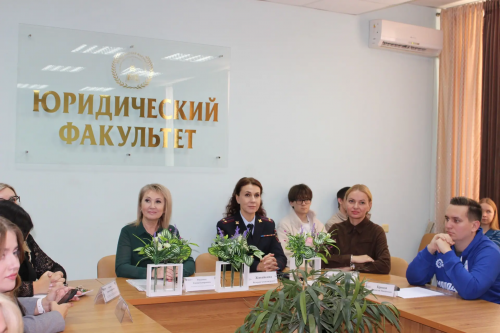 Итоги и планы Юридической клиники ОГУ: заседание с участием представителя МВД