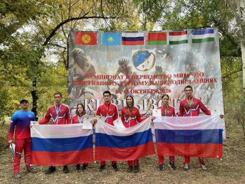 Оренбургские спортсмены блеснули на мировом первенстве по спортивному туризму