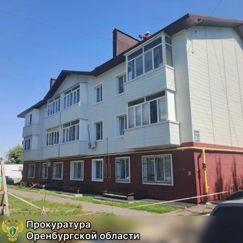 Прокуратура добилась устранения нарушений, из‑за которых отключили газ в доме для сирот