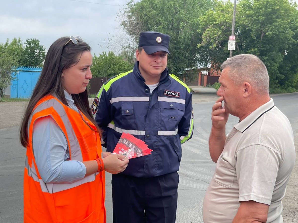 В Оренбурге сотрудники Госавтоинспекции и представители РЖД провели  совместную акцию, Лента новостей