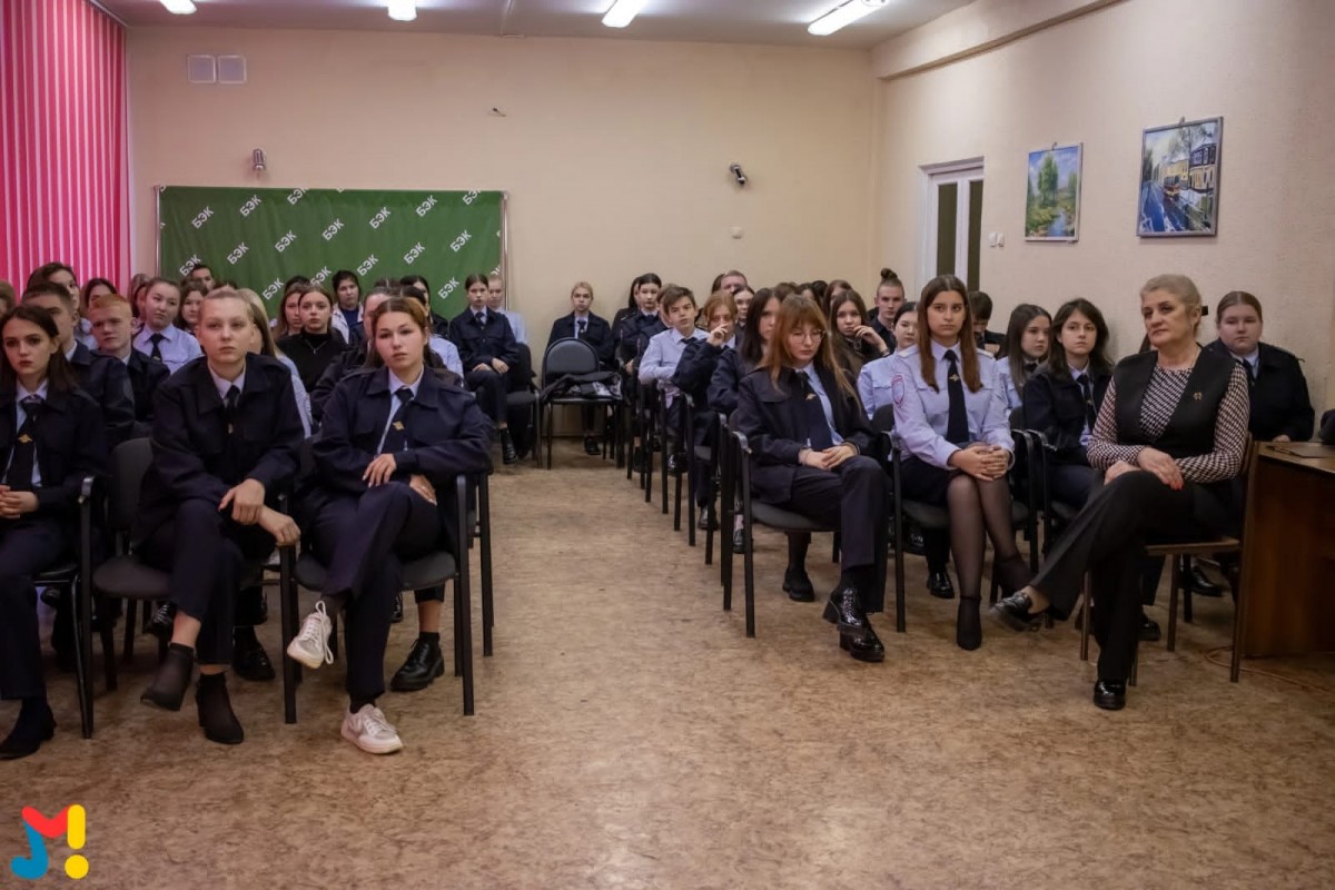 В Оренбурге полицейские встретились со учащимися Башкирского  экономико-юридического колледжа, Лента новостей