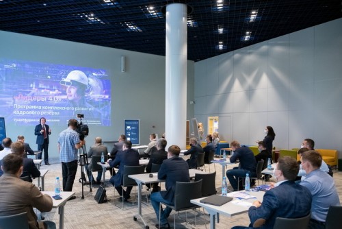 Металлоинвест и НИТУ «МИСиС» дали старт новому этапу программы развития кадрового резерва Металлоинвест и НИТУ «МИСиС» дали старт новому этапу программы развития кадрового резерва