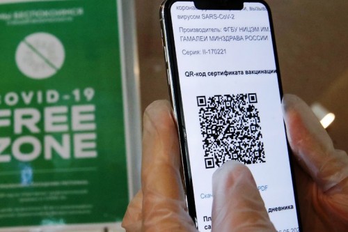Оренбургские общественники рассмотрят возможность введения QR-кода