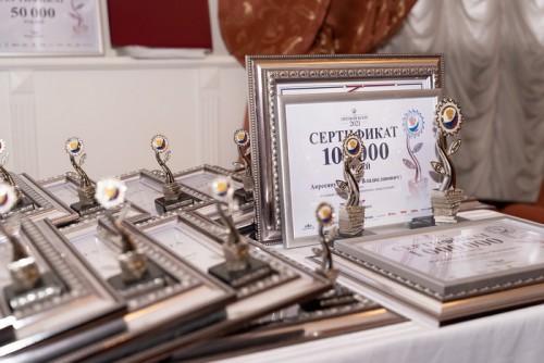 Металлоинвест поддержал лучших изобретателей России