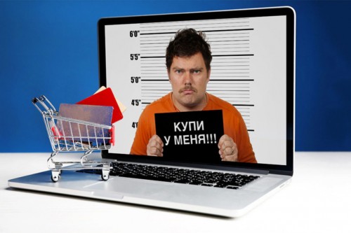 Полицейские в Самаре задержали мошенника, обманувшего орчанина при покупке в сети Интернет