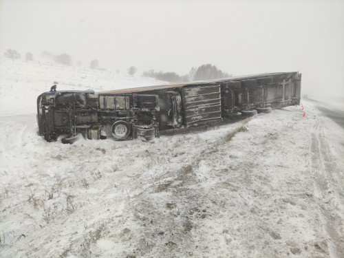 В Северном районе на автомобильной дороге Москва – Челябинск в кювет съехал автомобиль В Северном районе на автомобильной дороге Москва – Челябинск в кювет съехал автомобиль