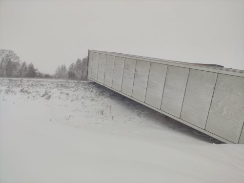 В Северном районе на автомобильной дороге Москва – Челябинск в кювет съехал автомобиль В Северном районе на автомобильной дороге Москва – Челябинск в кювет съехал автомобиль