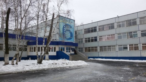В гимназии №6 Оренбурга разгорается скандал