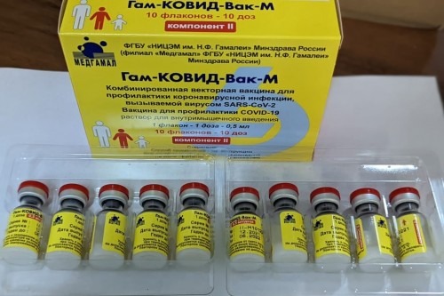 В Оренбург поступила вакцина от COVID-19 для детей