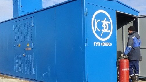 Несмотря на запрет прокуратуры и решение суда ОКЭС в Оренбуржье приватизируют Фото: 56orb.ru