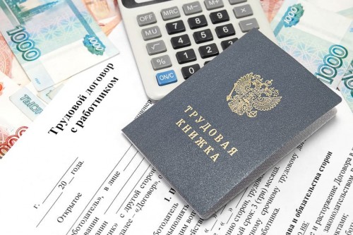 Фото: nvgazeta.ru