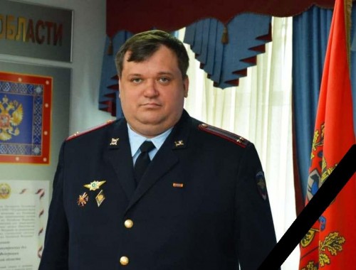 Ушел из жизни подполковник внутренней службы Караванский Александр Евгеньевич