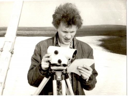 В объективе - геодезия